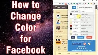 Color Change For Facebook: How to Change Background Color For Facebook | Chrome Extension Review