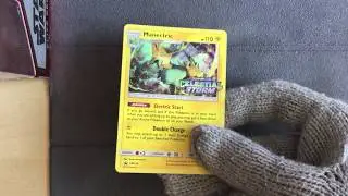 Manectric SM130 - Pokemon Celestial Storm Prerelease Card