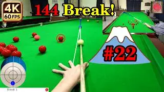 Снукер с видом от первого лица: Fuji Total Clearance ㉒ 144 Break!