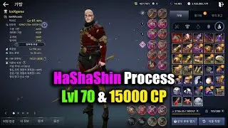 Black Desert Mobile Hashashin Process lvl 70 & CP 15000 EP 30