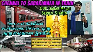 🚂SABARIMALA TRAIN TRAVEL VLOG!!! At Only ₹400| Theni-Bodinayakkanur Superfast Express | Naveen Kumar