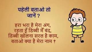 13_gauravchaudhary is live! प्लीज सपोर्टकरें आप सभी का हमारी लाइफ में स्वागत है