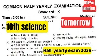 10th Science question paper half yearly-2025