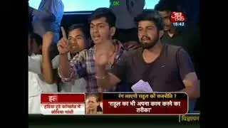 AAJ TAK HALLA BOL DEBATE OVER SSC SCAM FT. AKSHAY