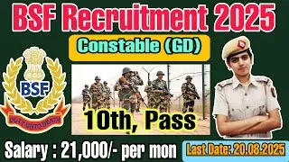 Bsf- Border Security Force recruitment 2025  | how to apply border security force in online ✅