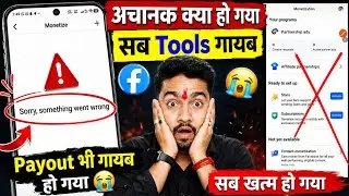 ठीक करो 😱 Facebook Dashboard Monetize Something Went Wrong Problem Fix || Sorry something went wrong