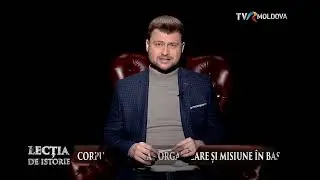 Lecția de Istorie: “Armata Română și Basarabia - 1918. Luptele de la Tighina”