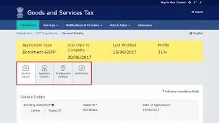 GSTN Official Guide for Application for Enrolment of GST Practitioner