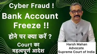 What is the remedy to get a Bank Account de-freeze. High Court Explains.