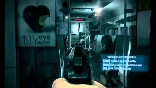Asus Radeon HD 6670 1Gb GDDR5 - Battlefield 3 Company gameplay