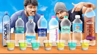 Don't Buy A Bottled Water, Before Watch This. Water Taste Test