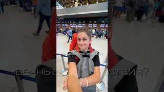 У МЕНЯ ЕСТЬ ЗАВИСИМОСТЬ 🙄 #backpacking #backpacker #путешествия