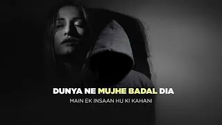 Haan Main Ek Insaan Hoon | Emotional Cinematic Storytelling | Deep Voice Over