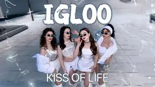 [K-POP IN PUBLIC ONE TAKE] 키스오브라이프 (KISS OF LIFE) - 'IGLOO'  | DANCE COVER CHEERS🥂 FROM RUSSIA