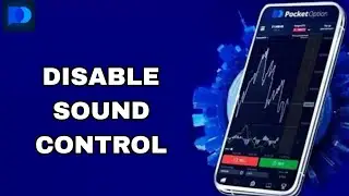 Как отключить управление звуком в приложении Pocket Broker | Пошаговое руководство