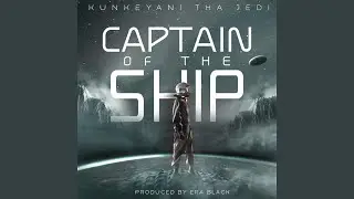 Captain Of The Ship