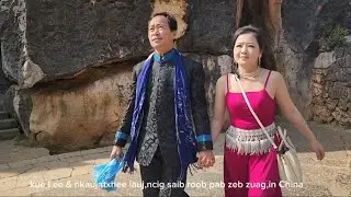 kue lee nuj nphlaib mus ncig ua si saib roob paj zeb zuag,in China chaw zoo nkauj kawg li