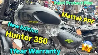 #hunter350 New 2025 #ppf Matt #lamination #Delhi #Karolbagh 3M,Max,CK,3Layer All Brand 