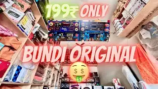 bundi tap ke all BT card review 😍#reels #viral #like #youtubeshorts #bundi #video
