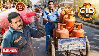 CID Officers Daya और Abhijeet बने गैस सिलेंडर वाले! आखिर क्यों? | CID | Crime Mystery | New Episode