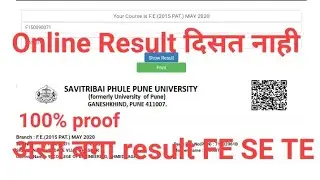 Pune University News Sppu University update Re Result || sppu Backlog Re Result Declared