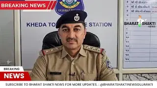 Massive ₹1 Crore Heist in Kheda | ₹ ૧-કરોડ ની લૂંટ!