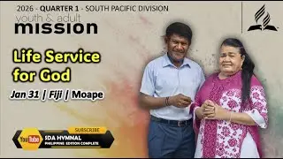 WORLD MISSION REPORT  |  JAN 31, 2026 | LIFE SERVICE FOR GOD.