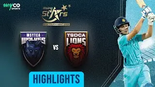 Wolves vs Lion | Epic U-16 Cricket Battle | Rising Stars Tournament 2025 Highlights