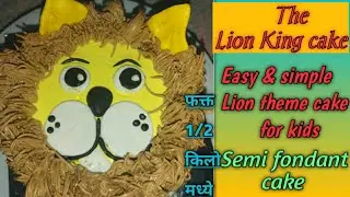 The Lion king facecake/only half kg easy & simple simba cake/lion them semifondant cake#shorts#simba
