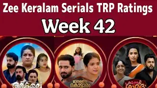 Zee Keralam Serial TRP Rating Week 42 |Zee Keralam Serials Ratings |Media Express Malayalam 