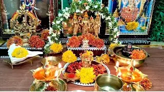 రేపే భీష్మఏకాదశి స్నానం చేసే నీటిలో ఈఒక్కటి వేసుకుని చేస్తే చాలు కోటిజన్మల పుణ్యం! పఠించవలసిన మంత్రం