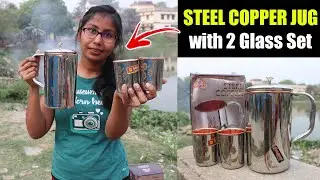 STEEL COPPER JUG WITH 2 GLASS | Steel Copper Jug And Glass Combo | Pure Copper Jug Set At Best Price