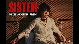 Cha Joo young X Lee Soo hyuk X Jung Ji so, Movie 'Sister'
