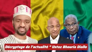 Décryptage de l’actualité ” Ustaz Bhouria Diallo , La réforme dont / notre société à temps besoin!