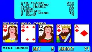 American Poker II [MAME] [shortplay]