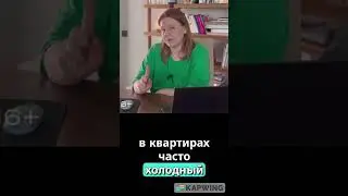 Стоит ли переезжать в Аланью? Всё, что нужно знать перед решением. Часть 6