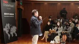 The power of understanding felt needs | Albert Teo | TEDxChaterRoad