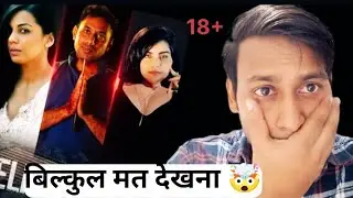 Delivery boy pizza on time trailer review || delivery boy pizza on time trailer 2026 @KDBANARASI