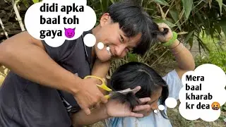 Cutting my sister’s hair went wrong😢||vlog||￼