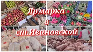 779ч🏡07.02.26- Шикарный день//+15//Закупились//Водопровод сделал//Караулю яйца🐔🥚Уборка в сарае