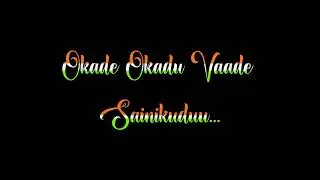Independence Day Whatsapp Status 2022 Telugu l Black Screen Lyrics l Happy Independence Day 🧡🤍💚.🇮🇳
