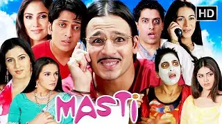 Masti Superhit Romantic Comedy Movie (2004) HD | Vivek Oberoi, Aftab Shivdasani, Riteish Deshmukh