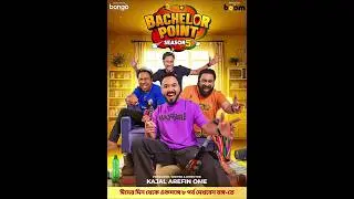 bachelor point season 5 #song #music #trailer #bollywood #newsong #funny #comedy #eidmubarak