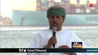 رؤية اقتصادية | ميناء صلالة .. تطوير الإمكانات ، وإدارة الميزات | الثلاثاء 2 أكتوبر 2018م