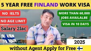 Finland work visa 2025 🇫🇮 Finland work permit 2025 🇫🇮 How to apply Finland work permit VISA#finland