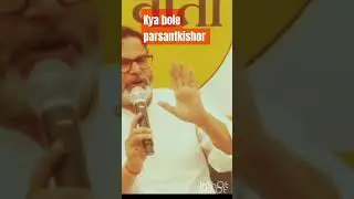 #parsantkisor #bihar #jansuraj #politics