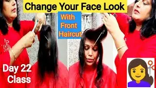 Front haircut in different style /Haircut In New style / देखों मुझसे कौन youtuber हेयरकट कराने आये