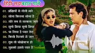 90slovesong#foryou#viral #viralvideo #oldsong#hindisong #indian #foryoupage 
