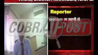 Cobrapost Expose, ICICI Bank, Recap Case 20-25