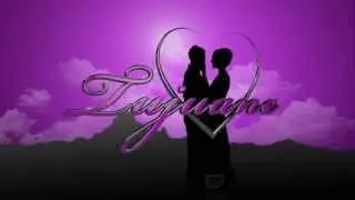 Tujuane-kevinm and lucy